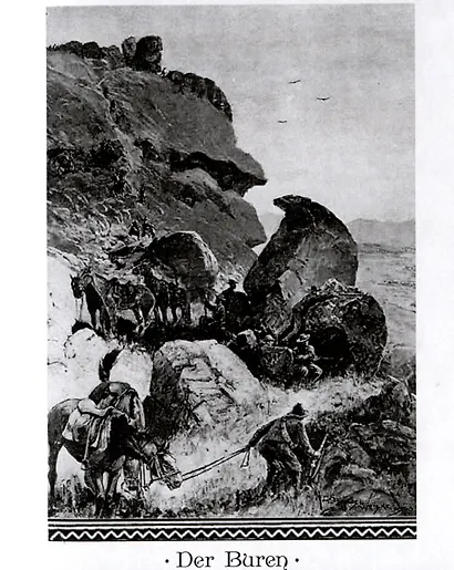 Буры. Война за свободу - фото 5