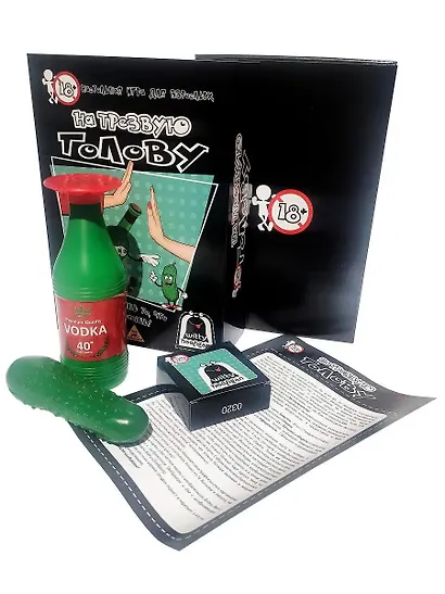 Настольная игра Witty Hooligan На трезвую голову - фото 4