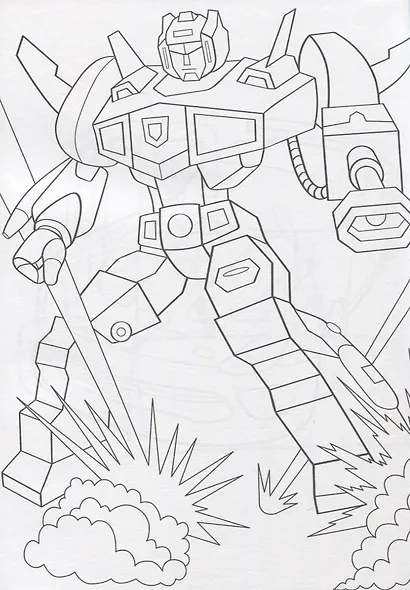 СУПЕРРАСКРАСКА. ДЛЯ МАЛЬЧИКОВ - фото 5