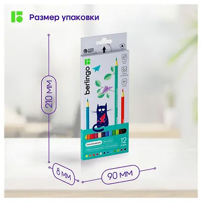 Карандаши цветные 12 цветов "SuperSoft. Жил-бы листов кот", Berlingo - фото 9