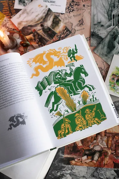Толкин и его легендариум. Создание языков, мифический эпос, бесконечное Средиземье и Кольцо Всевластья - фото 10