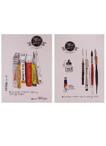 Скетчбук «Набор художника», 128 листов, А4 - фото 3