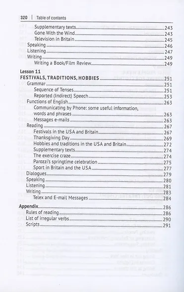 Elementary Communication: книга для начинающих. Учебное пособие - фото 7