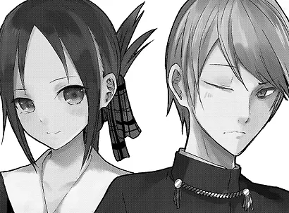 Госпожа Кагуя: в любви как на войне. Книга 4 (Том 7, 8) - Любовная битва двух гениев. (Kaguya-sama Love Is War). Манга - фото 11