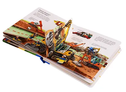 Что? Почему? Зачем? Малышу. Моя первая книга. Транспорт (с волшебными окошками) - фото 5