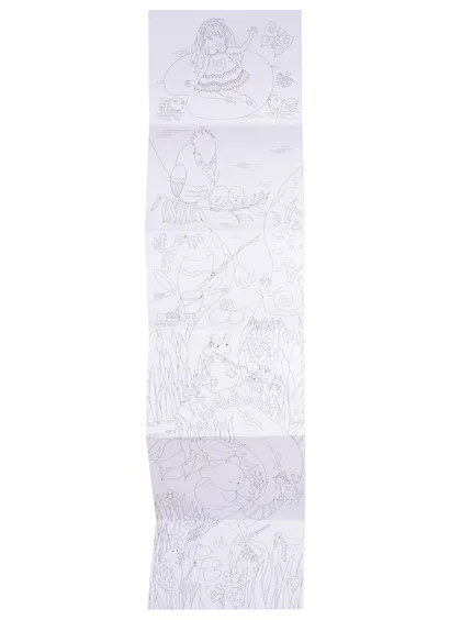 Веселые друзья. Раскраска-гармошка - фото 3