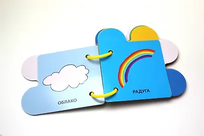 Я вижу - фото 5