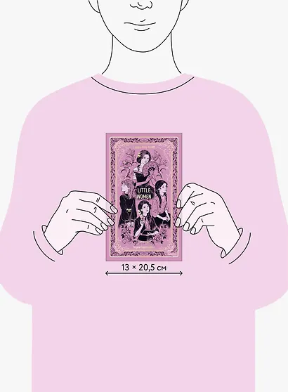 Little Women. Вечные истории в оригинале - фото 13