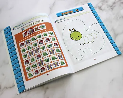 Развитие интеллекта. Тренировочные задания. Авторский курс: для детей 4-5 лет - фото 5