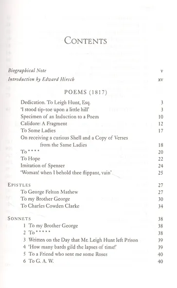 Complete Poems and Selected Letters of John Keats - фото 2