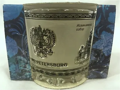 Сувенир, АКМ, Стопка Виды СПБ 1шт., стекло в упаковке CT-N7-01 - фото 1