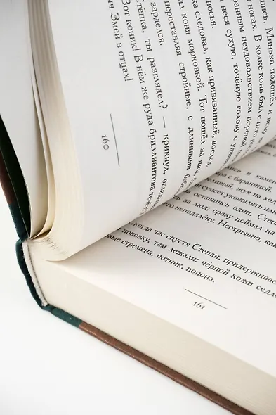 Тума - фото 14