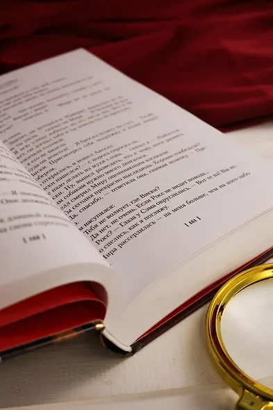 Весь мир в кармане - фото 12