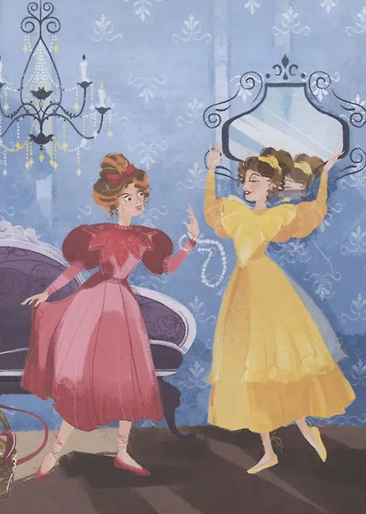 Cinderella (Золушка, офсет, 217х280) - фото 4