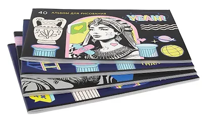 Альбом для рисования BG, New art, А4, 40 листов, в ассортименте - фото 6