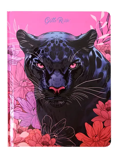 Книга для записей А5 128л кл. "ДИКИЕ КОШКИ. ПАНТЕРА" 7БЦ, выб.лак, скругл.углы - фото 1
