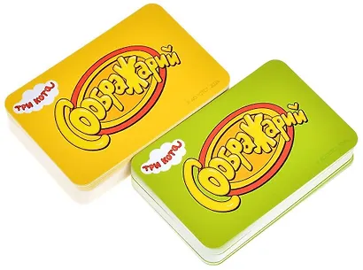 Соображарий Три кота 915934 - фото 9