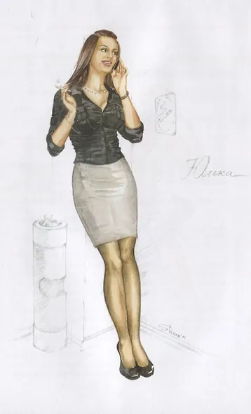 Менеджер с моим сердцем в кармане - фото 3