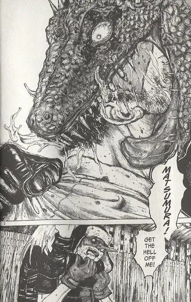 Dorohedoro. Volume 1 - фото 3