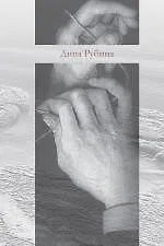 Люди воздуха :трилогия : романы - фото 1