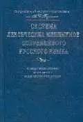 Система лексических минимумов современного русского языка: 10 лекс.списков, от 500 до 5000 самых важ - фото 1