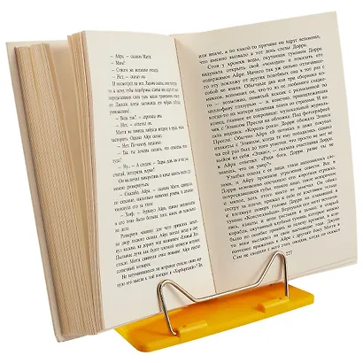 Подставка для книг и учебников, 15 см - фото 3