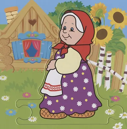 Играем в сказку. Репка (на армянском языке) - фото 3