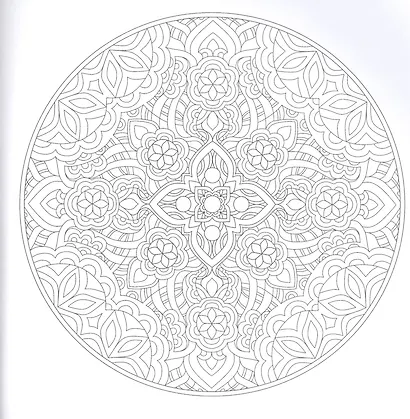 МАНДАЛЫ. РАСКРАСКА-АНТИСТРЕСС. ДЕВУШКА - фото 2