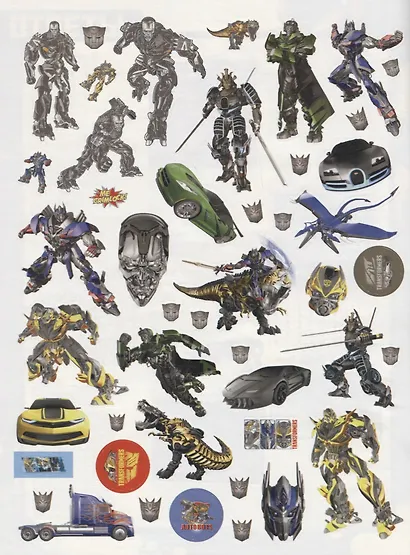 Необычные тесты № НТ 1804 ("Трансформеры") - фото 5