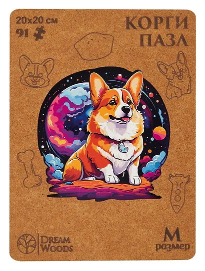 Пазл фигурный "Корги". 91 элемент - фото 3