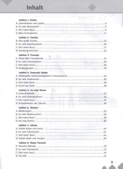 Рабочая тетрадь к учебнику Н.Д. Гальсковой, М.А. Демьяненко, О.Ф. Серебровой «Немецкий язык. Второй иностранный язык». 7 класс - фото 2