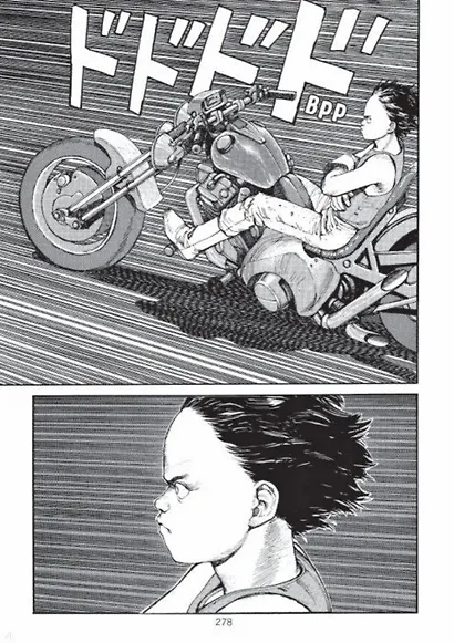 Акира. Том 1 (Akira). Манга - фото 3