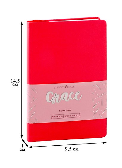 Записная книжка «Graсe» А6, 80 листов в клетку, коралловый, экокожа, Listoff - фото 2