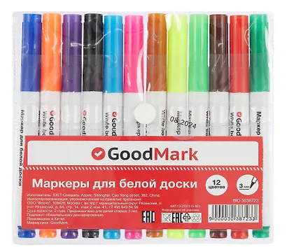 Маркеры для белой доски 12 цветов, Goodmark - фото 3