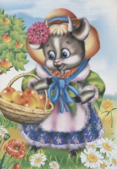 Идет коза рогатая - фото 3