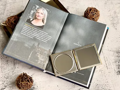 Комплект из 3 книг. Больше чем триллер (Мы начинаем в конце. Первый день весны. Зеркальная страна) - фото 12