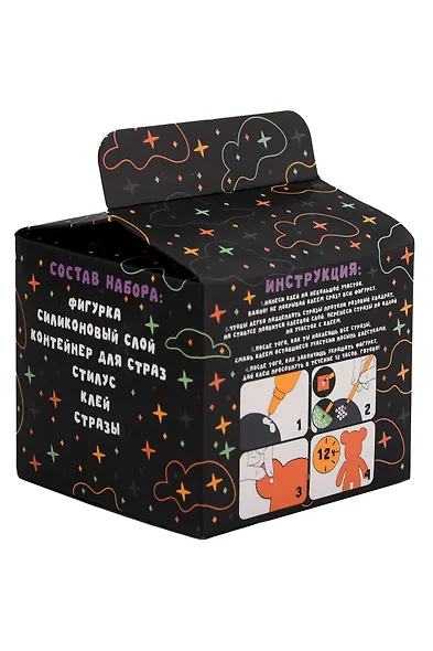 Алмазная мозаика на брелоке Draw Me! "Фиолетовый заяц", (4*3*7,5 см) - фото 2