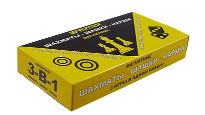 Настольная игра «Набор 3в1 Шахматы шашки нарды» - фото 7