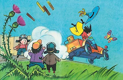 Приключения Незнайки и его друзей. Главы из романа - фото 8