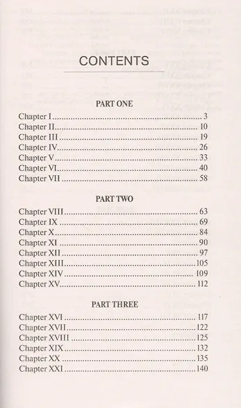 Gone with the Wind = Унесенные ветром. Книга для чтения на английском языке. Уровень В2 - фото 2