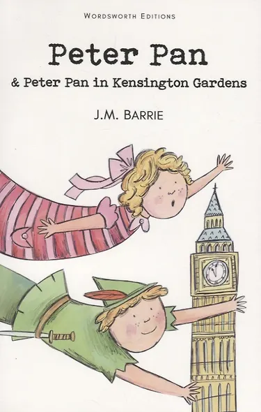 Peter Pan - фото 3