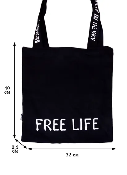 Сумка-шоппер Free life с надписью на ручках черная, текстиль 40см.*32см. - фото 2