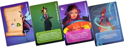 Настольная игра "Ведьмин круг" - фото 11