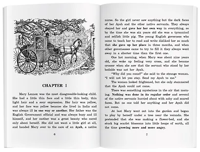 Таинственный сад/The Secret Garden. Домашнее чтение с заданиями по ФГОС. Английский клуб - фото 5