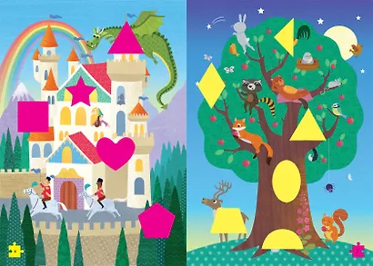 Стикер-мозаика. Пазлы и формы - фото 5