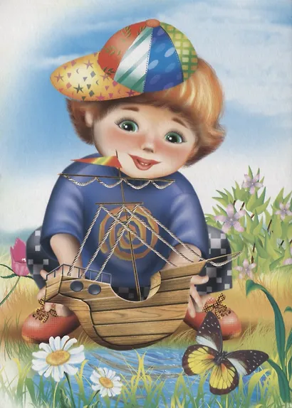 Идет коза рогатая - фото 4