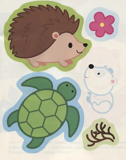 Дикие животные (Книжка с многоразовыми наклейками) - фото 4