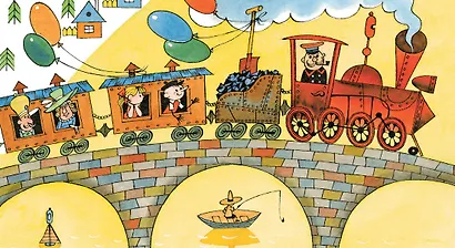 Аля, Кляксич и буква А - фото 12