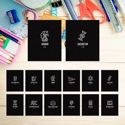 Тетрадь предметная в клетку Listoff, "Scientific. Химия", 48 листов - фото 5