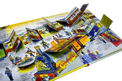 Тайны железных дорог - фото 2